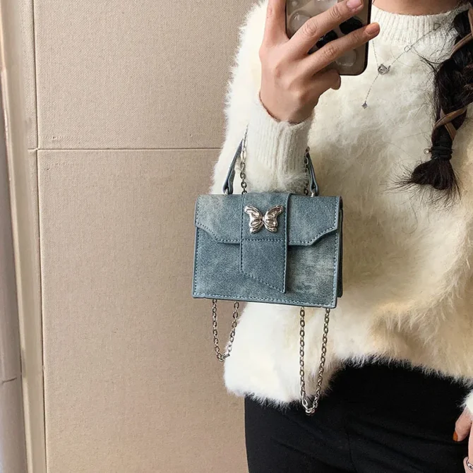 Fashion Ladies Crossbody Bag French Chain Girl Small Square Bag Retro Casual Women's Bag Metallic Decoration PU