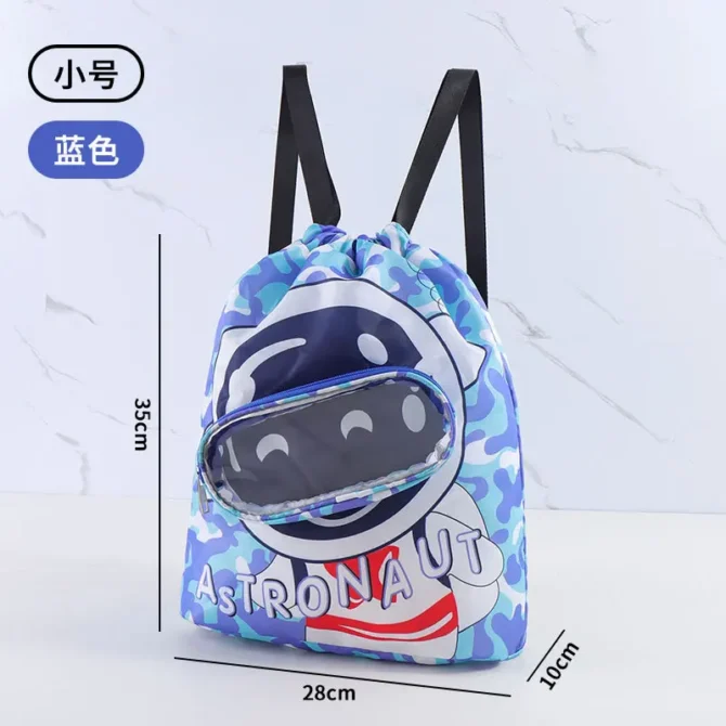 Children's swimming backpack, outdoor sports travel storage bag, portable and cute backpack, waterproof student backpack