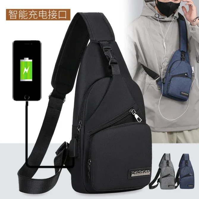 Casual Men's Chest Bag Portable Trend Shoulder Bag Fashion Simple Lightweight Multifunctional Crossbody Bag